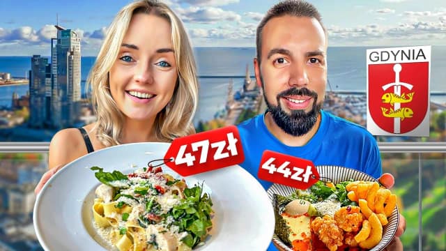 Gdynia gdzie zjeść - najlepsze miejsca na smaczny posiłek w mieście Gdynia gdzie zjeść - najlepsze miejsca na smaczny posiłek w mieście